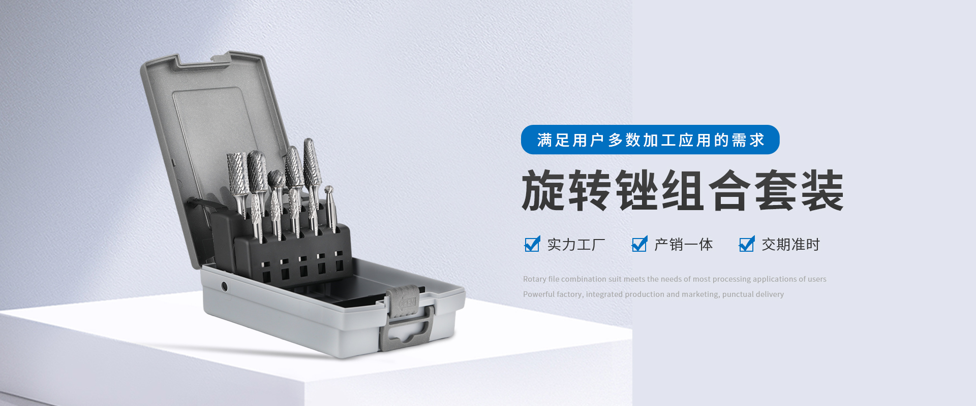 Dongguan Weize Hardware Co., Ltd